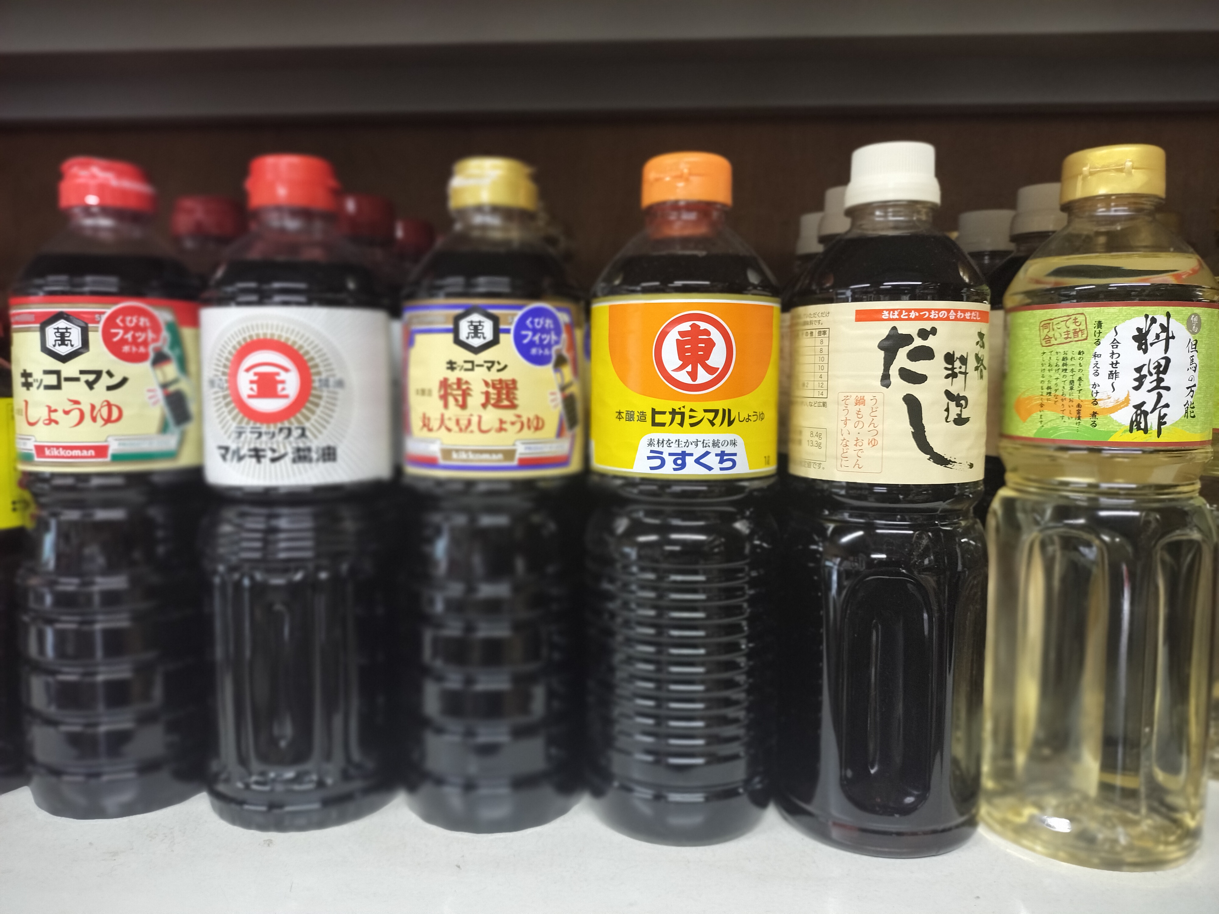 調味料セット①
